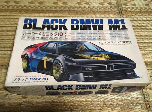 Fujimi bmw e26 - e26, m3