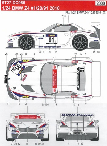 Studio decal bmw z4 - 27,