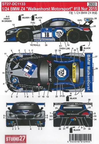 Studio decal bmw - studio,